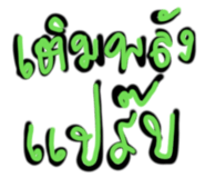 878589447