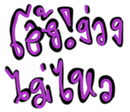 878589448