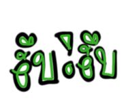878589449