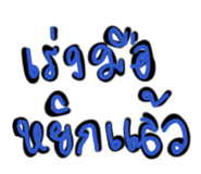 878589454