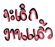 878589455