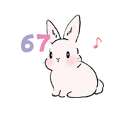 878589799