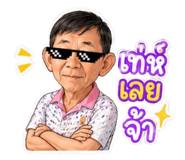 878589964