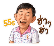 878589968