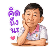 878589970