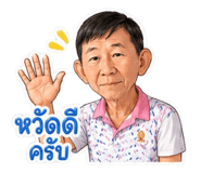 878589971