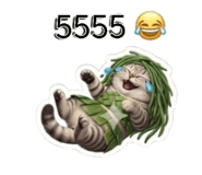 878590611