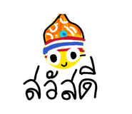 878590658