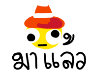 878590660