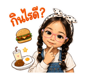 878590724