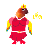 878590754