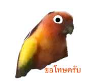 878590763