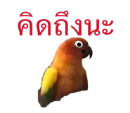 878590767