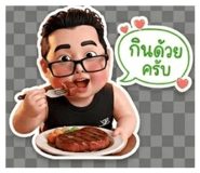878591625