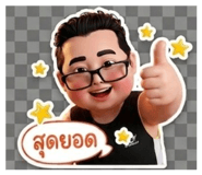 878591631