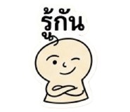 878592208