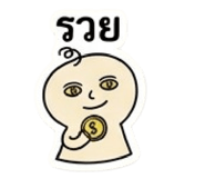 878592210