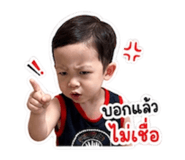 878594121