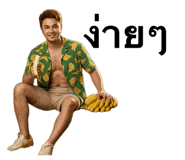 878595129
