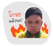 878596201