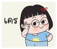 878596449