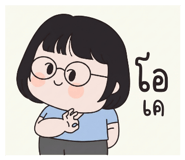 878596461