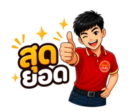 878597484