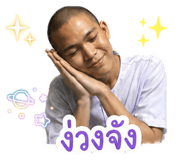878600880