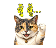 878602319