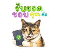 878602331