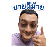 878602857
