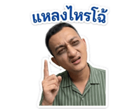 878602859