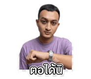 878602862