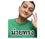 878602870