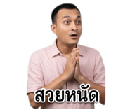 878602872