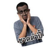 878602874