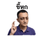 878602875