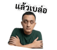 878602879