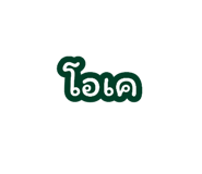 878605554