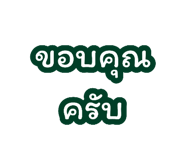 878605555