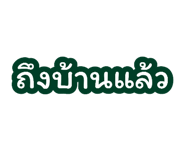 878605561