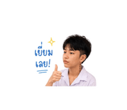 878606121