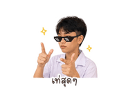 878606127