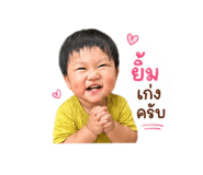 878608498