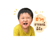 878608499