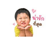 878608500