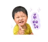 878608503