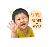 878608505