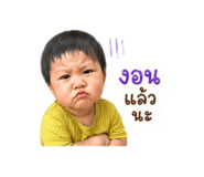 878608510