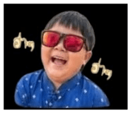 878610226